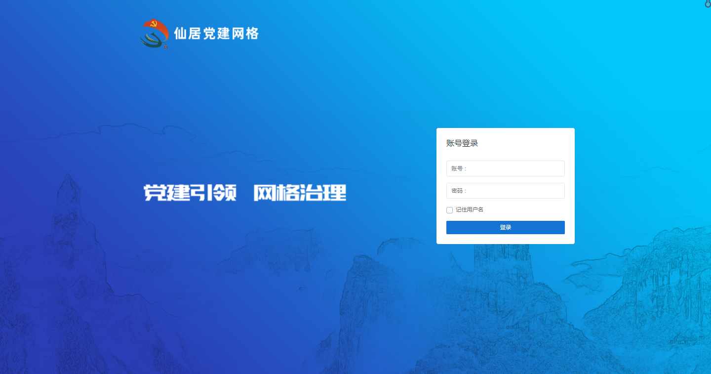 微信图片_20211026133141.png