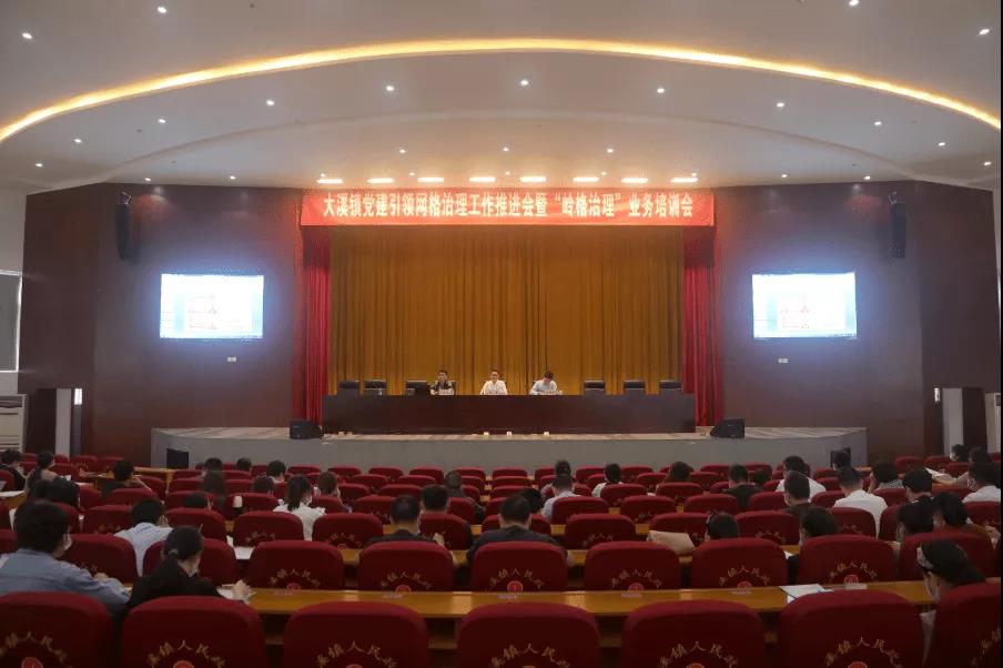 微信图片_20220126155750.jpg