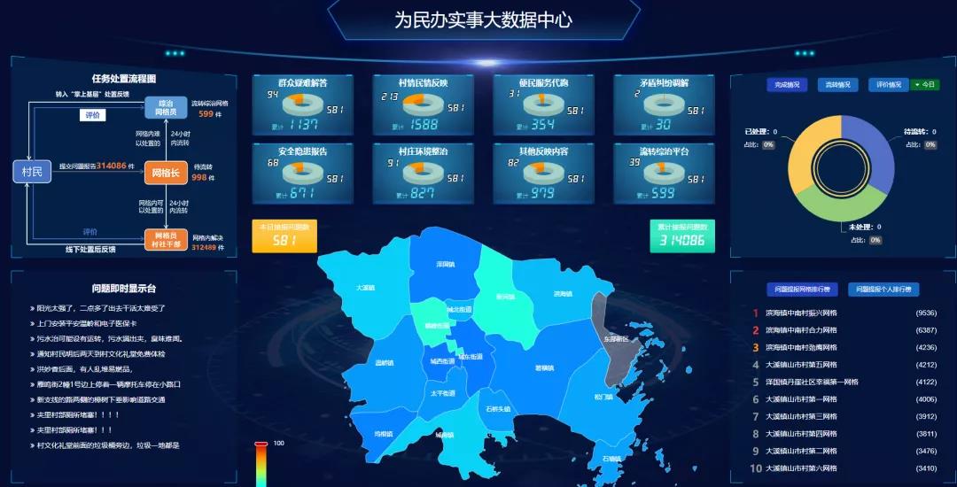微信图片_20220126155712.jpg